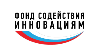 Фонд содействия инновациям